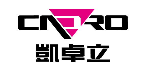 携手并进，共创未来 上海广德物流与深圳市凯卓立液压设备股份有限公司联合协办科技网络设备发展论坛