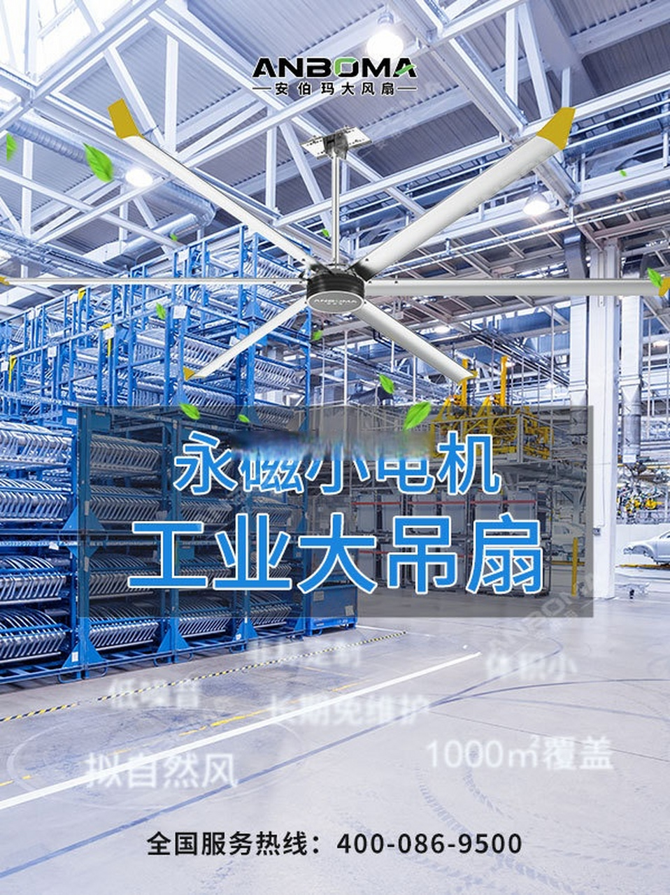 上海航模店与网络设备销售指南